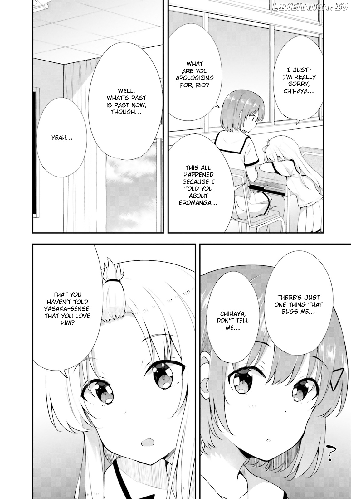Koi Suru Otome Wa Eromanga Ni Yume Wo Miru chapter 11 - page 8
