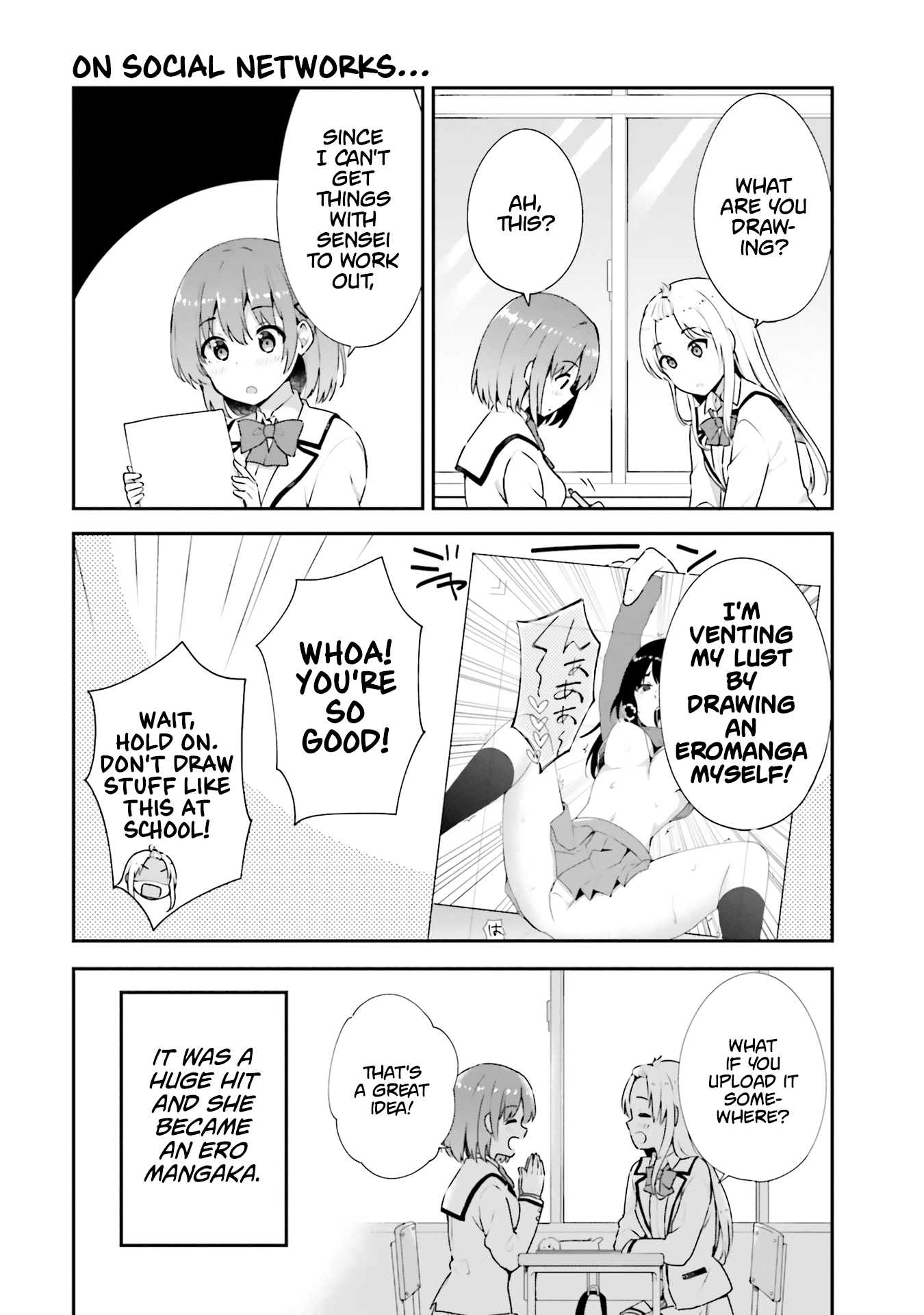 Koi Suru Otome Wa Eromanga Ni Yume Wo Miru chapter 12.5 - page 3