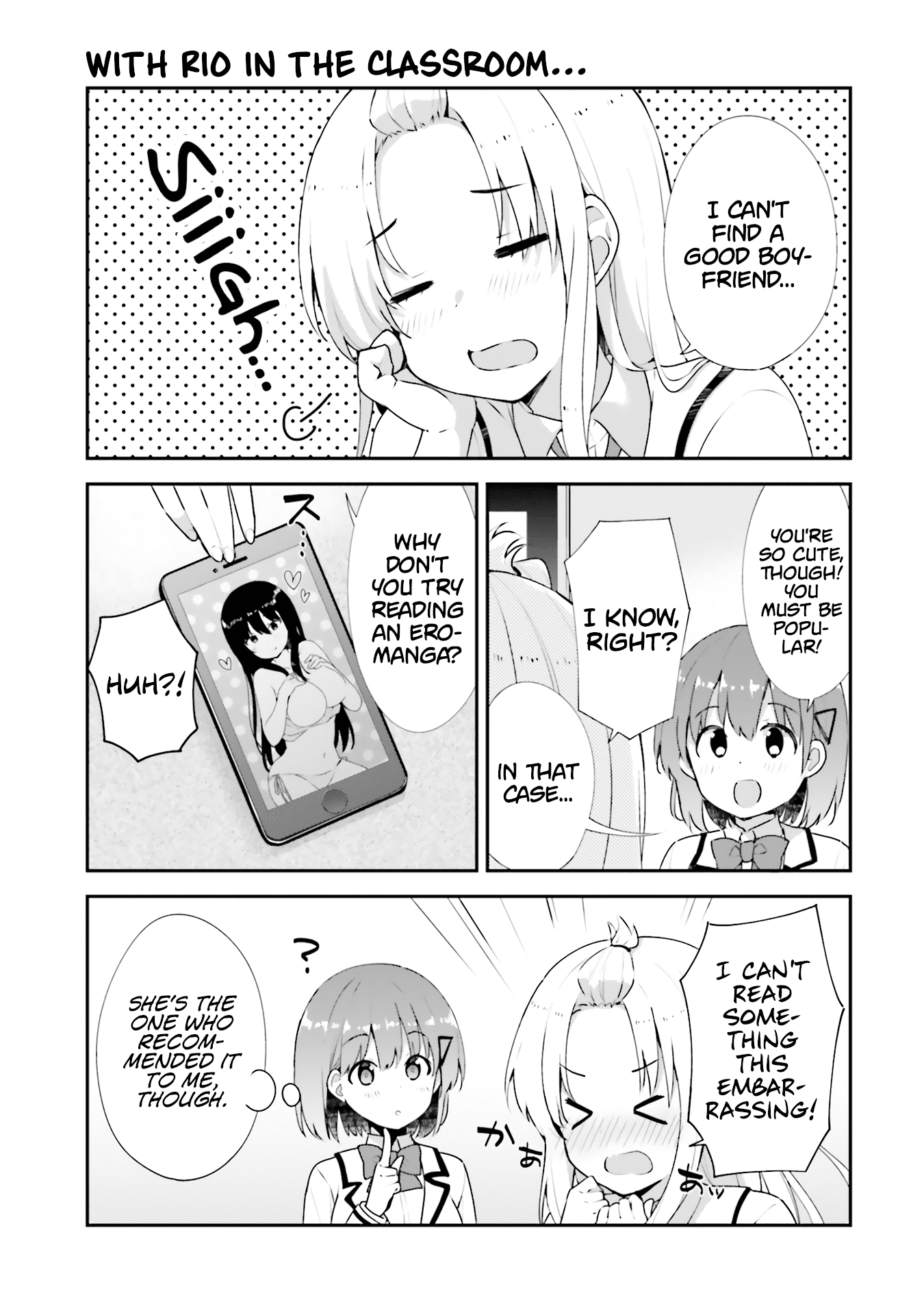 Koi Suru Otome Wa Eromanga Ni Yume Wo Miru chapter 12.5 - page 4