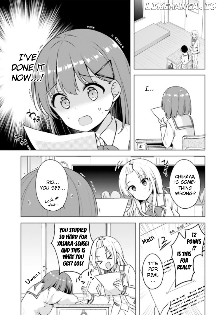 Koi Suru Otome Wa Eromanga Ni Yume Wo Miru chapter 2 - page 3