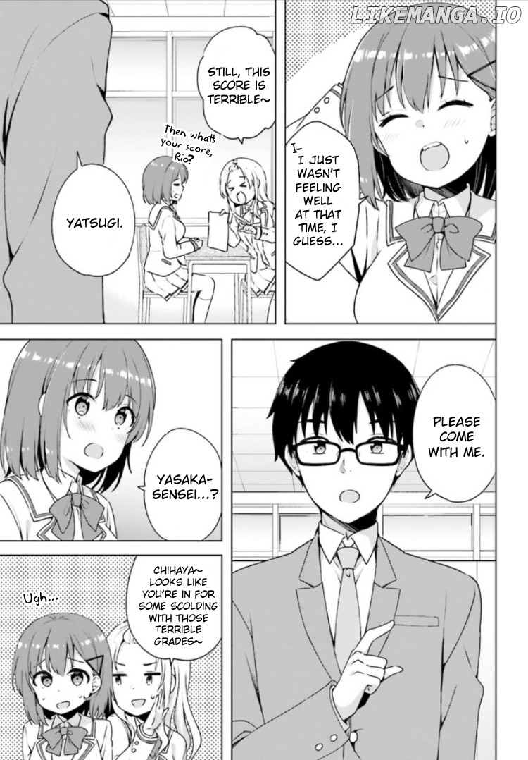 Koi Suru Otome Wa Eromanga Ni Yume Wo Miru chapter 2 - page 5