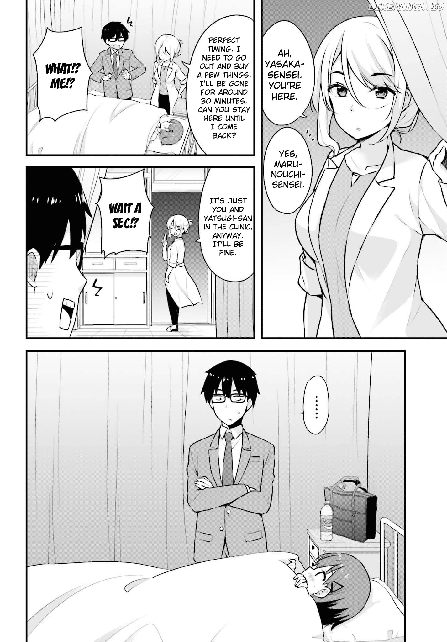 Koi Suru Otome Wa Eromanga Ni Yume Wo Miru chapter 3 - page 4