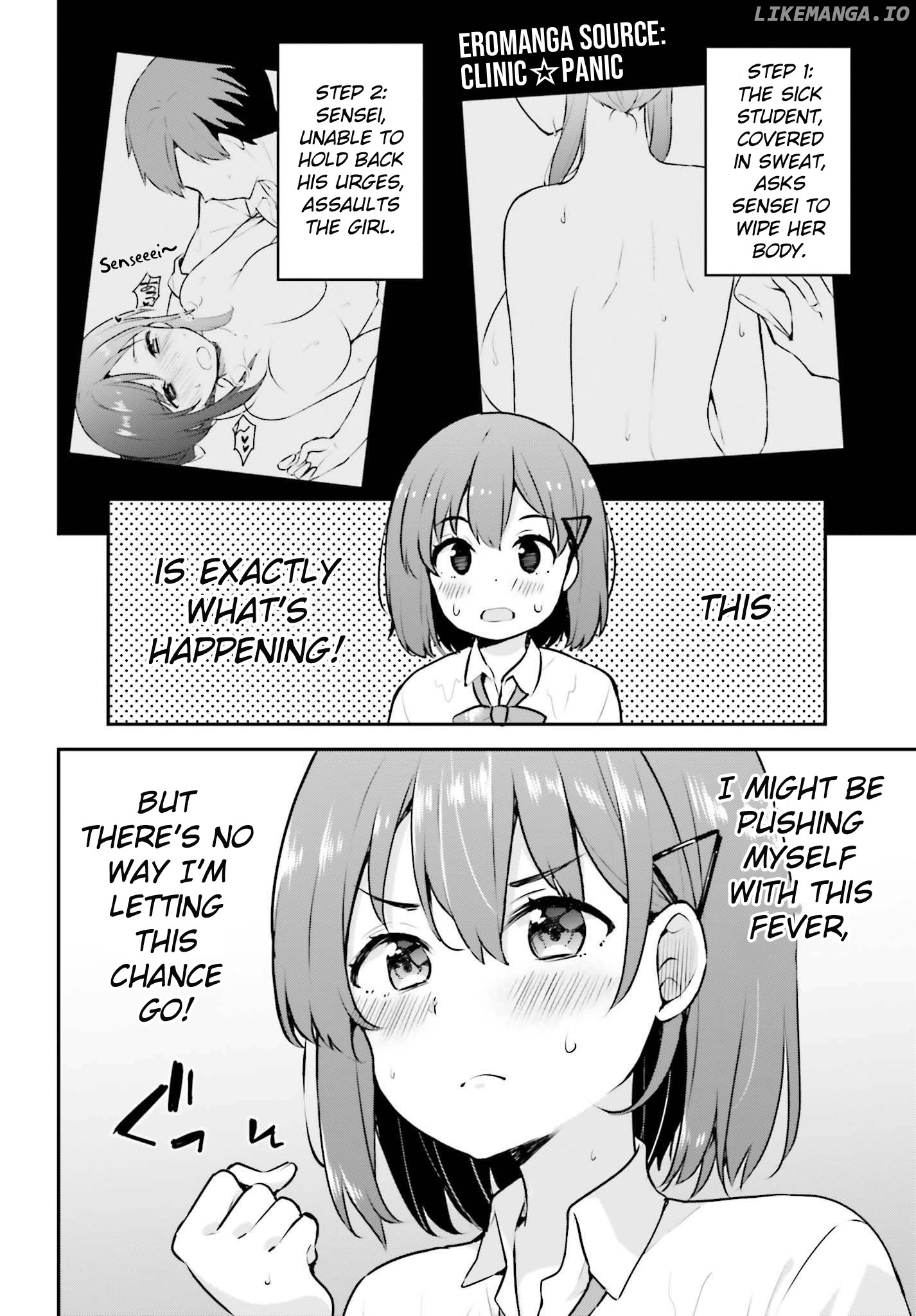 Koi Suru Otome Wa Eromanga Ni Yume Wo Miru chapter 3 - page 8