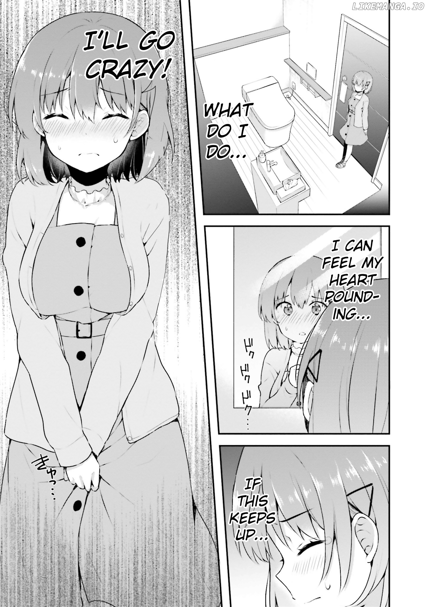 Koi Suru Otome Wa Eromanga Ni Yume Wo Miru chapter 5 - page 13