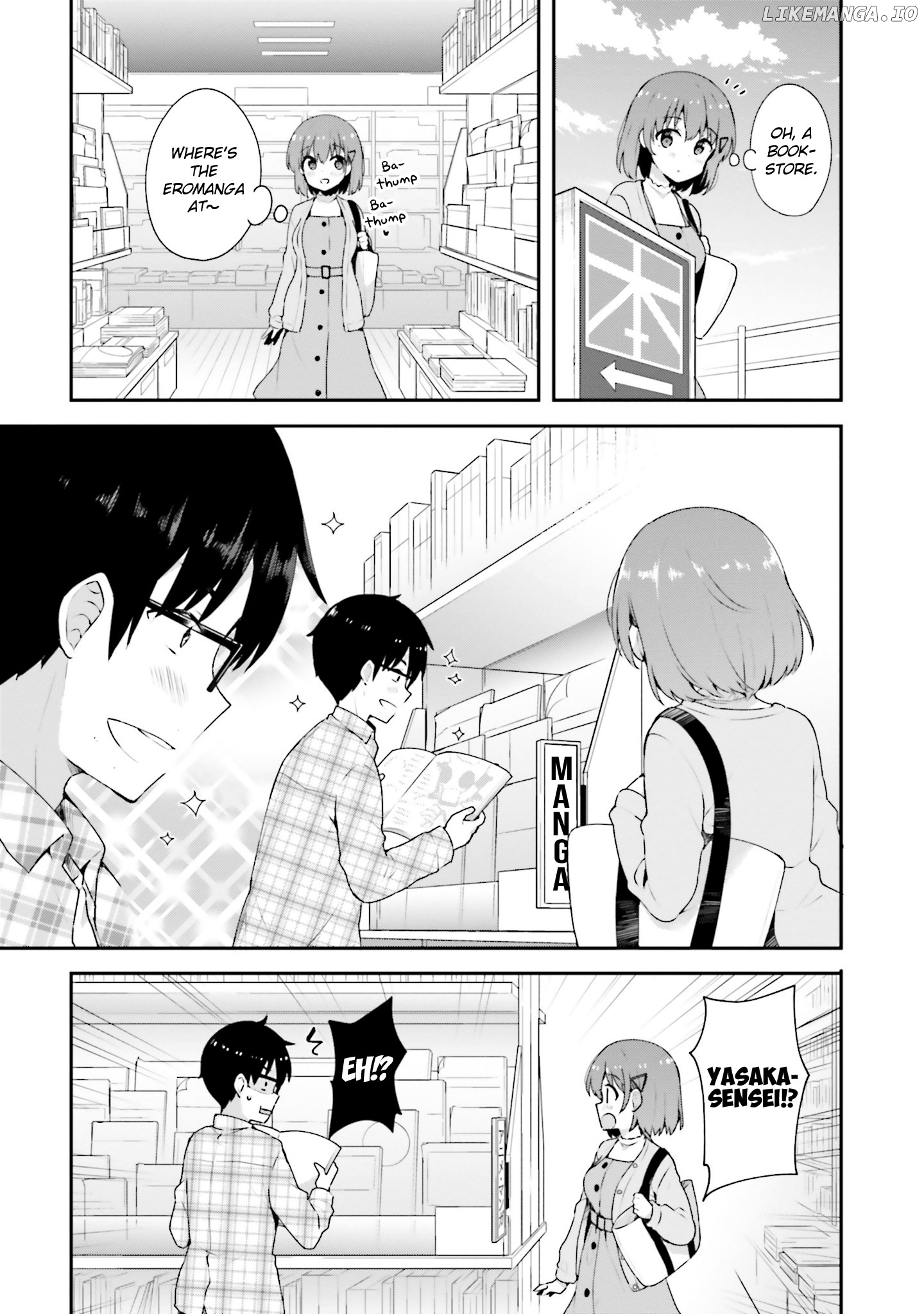 Koi Suru Otome Wa Eromanga Ni Yume Wo Miru chapter 5 - page 3