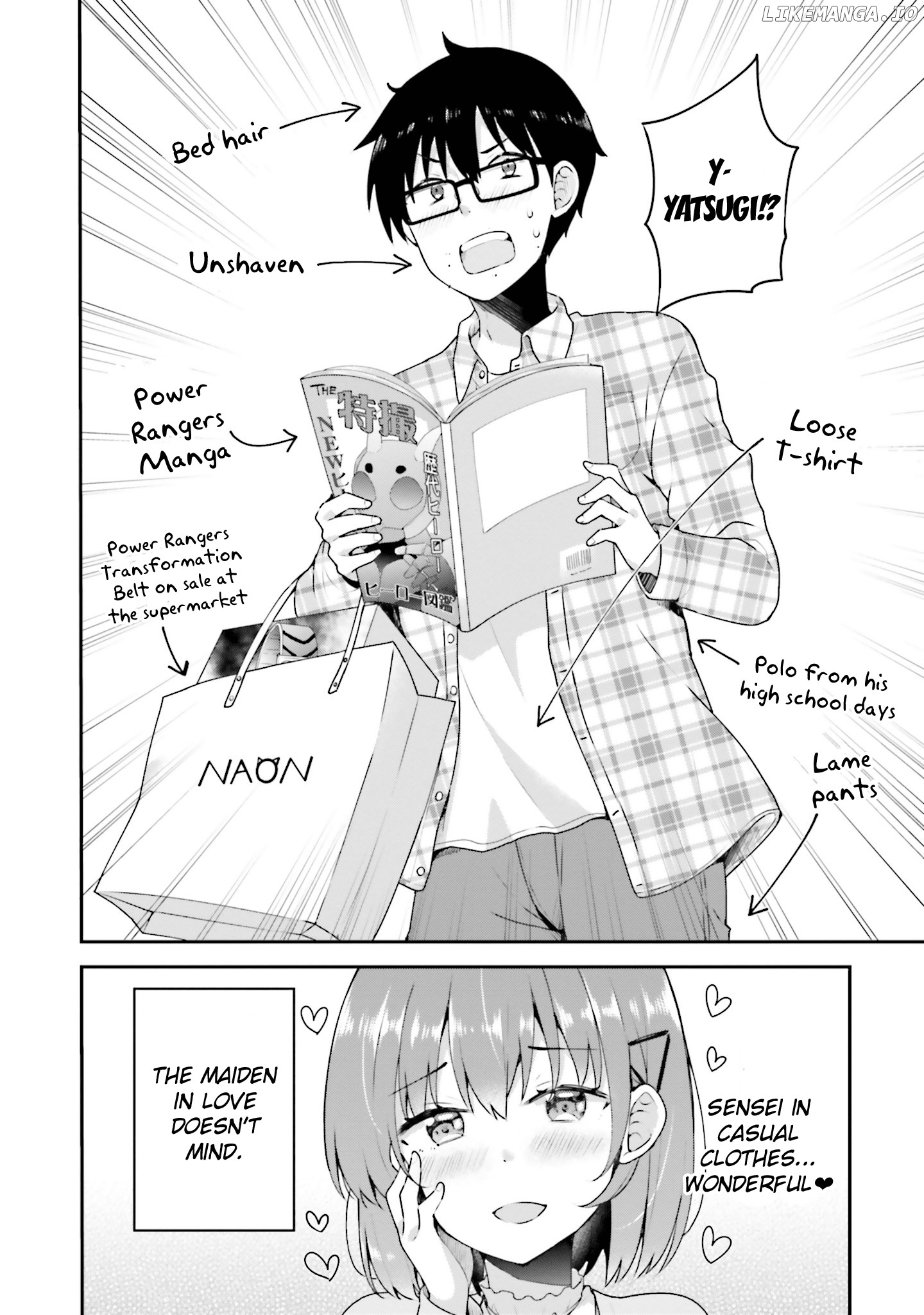 Koi Suru Otome Wa Eromanga Ni Yume Wo Miru chapter 5 - page 4