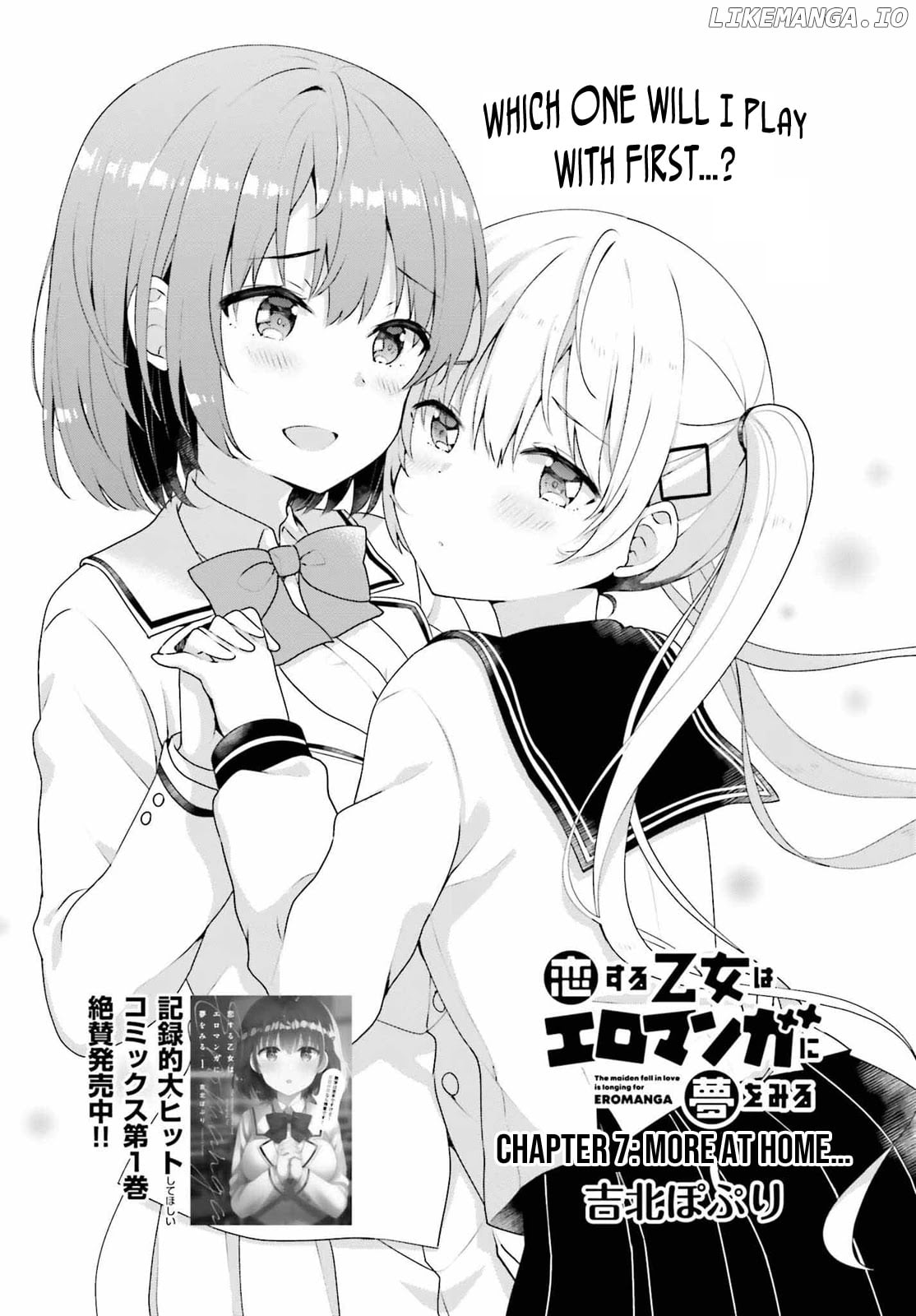 Koi Suru Otome Wa Eromanga Ni Yume Wo Miru chapter 7 - page 2