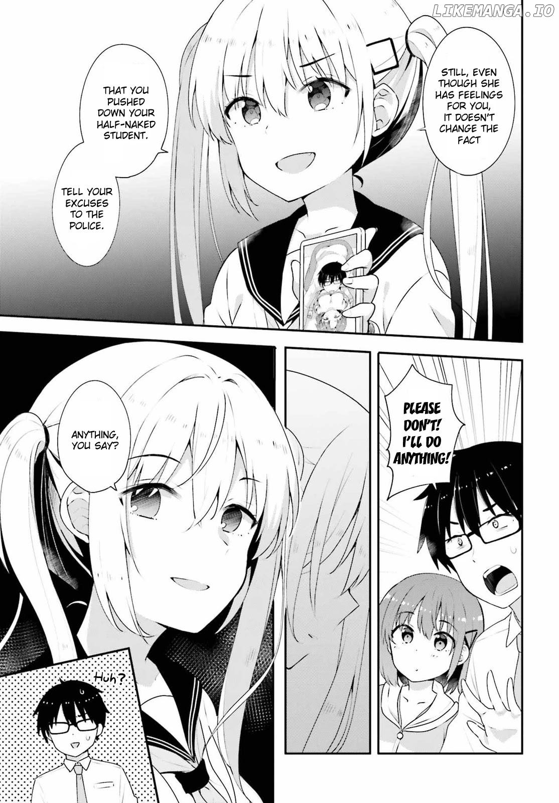 Koi Suru Otome Wa Eromanga Ni Yume Wo Miru chapter 7 - page 7