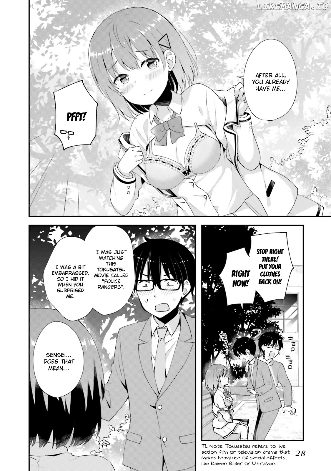 Koi Suru Otome Wa Eromanga Ni Yume Wo Miru chapter 8 - page 4