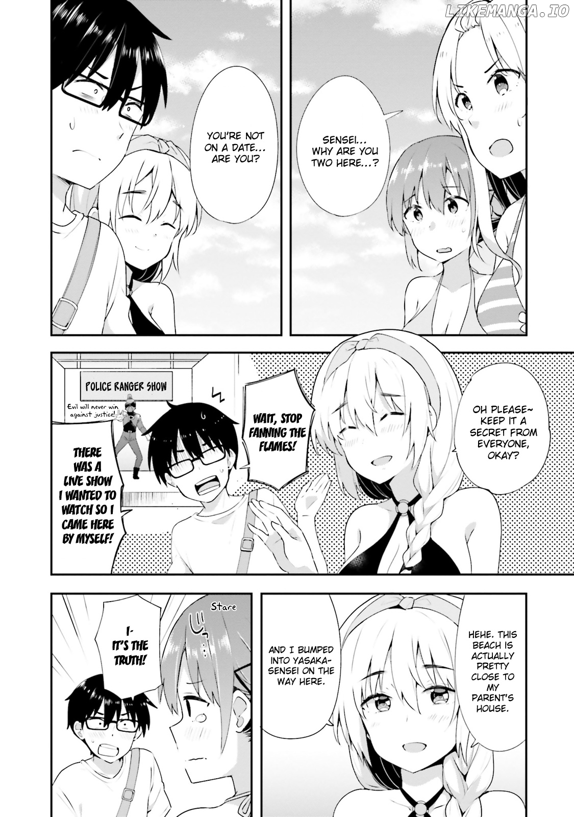 Koi Suru Otome Wa Eromanga Ni Yume Wo Miru chapter 9 - page 6
