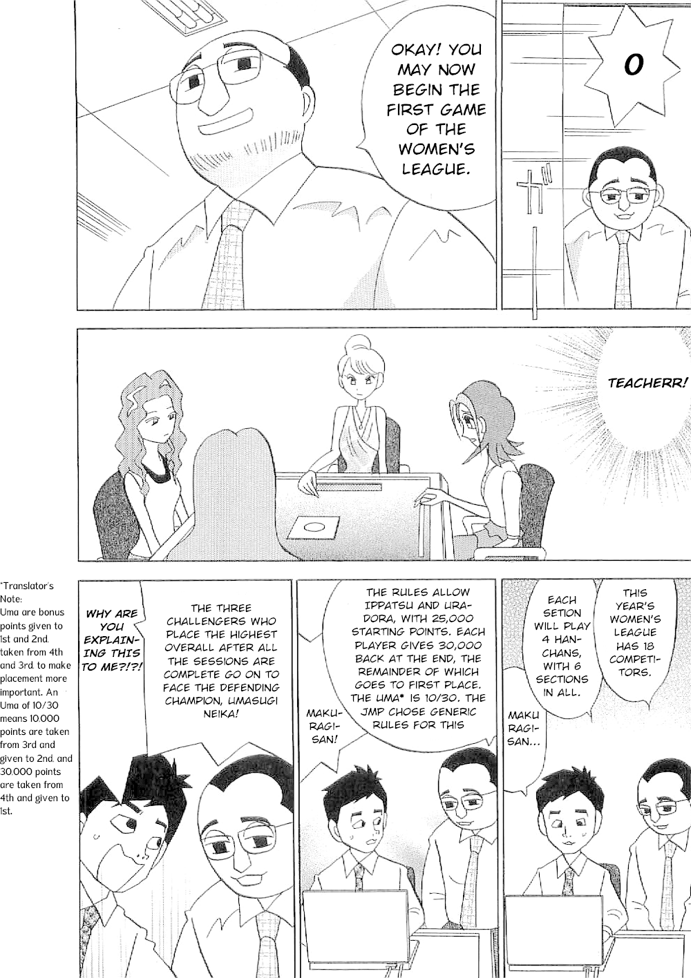 Mahjong Diva Obaka Miiko chapter 3 - page 7
