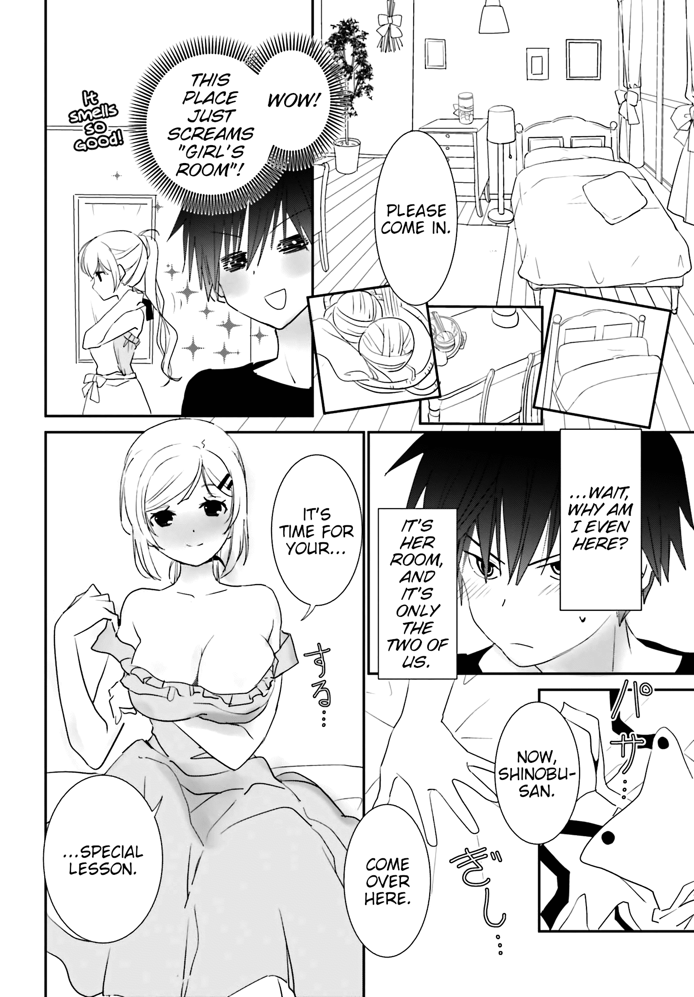 Miharashi-Sou No 6-Nin No Hanayome chapter 3.2 - page 3