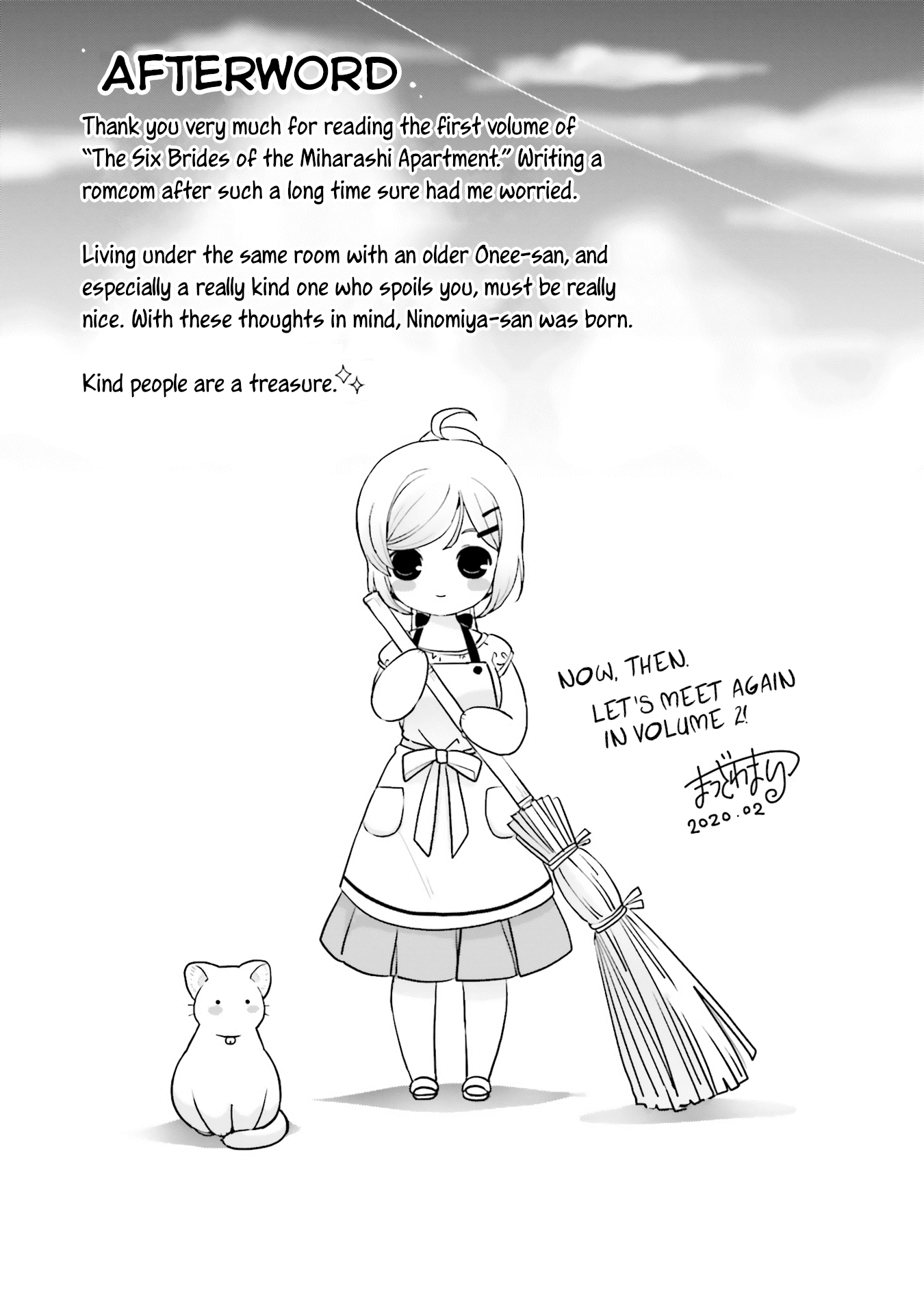 Miharashi-Sou No 6-Nin No Hanayome chapter 5.5 - page 9