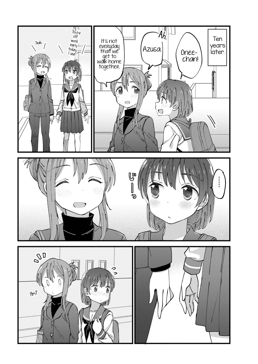 The Age Gap Sister Is At That Age chapter 8 - page 2