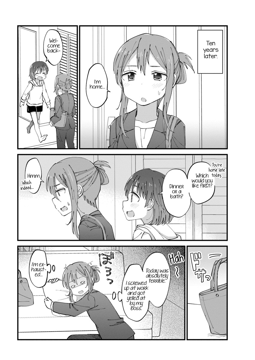 The Age Gap Sister Is At That Age chapter 7 - page 2