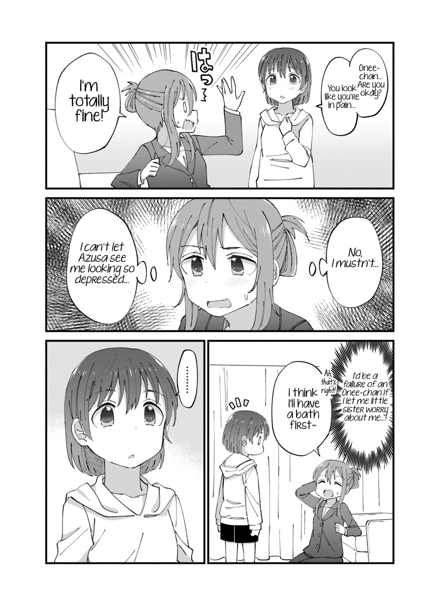 The Age Gap Sister Is At That Age chapter 7 - page 3