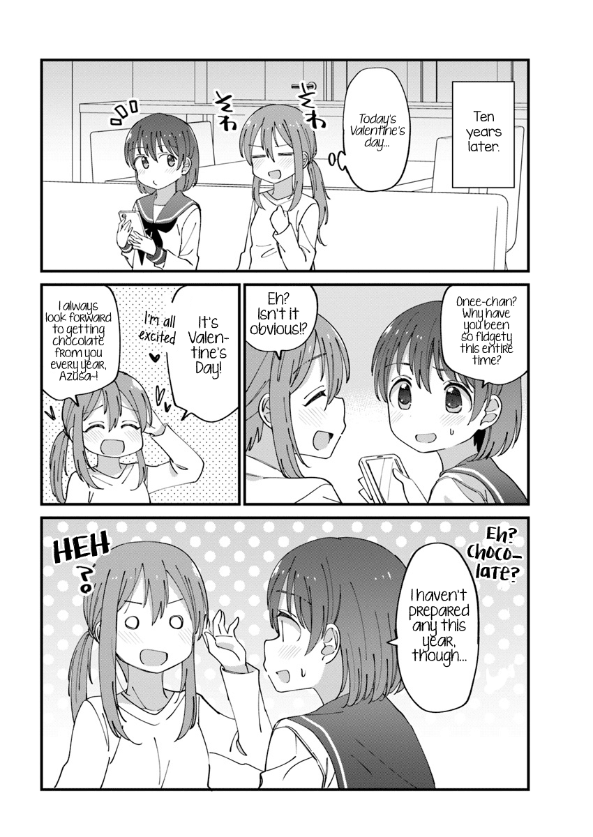 The Age Gap Sister Is At That Age chapter 5 - page 2