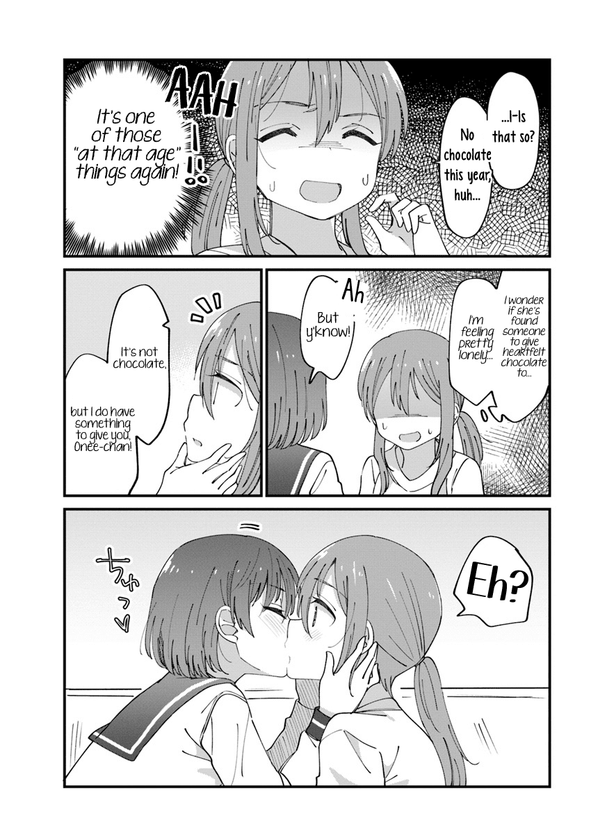 The Age Gap Sister Is At That Age chapter 5 - page 3