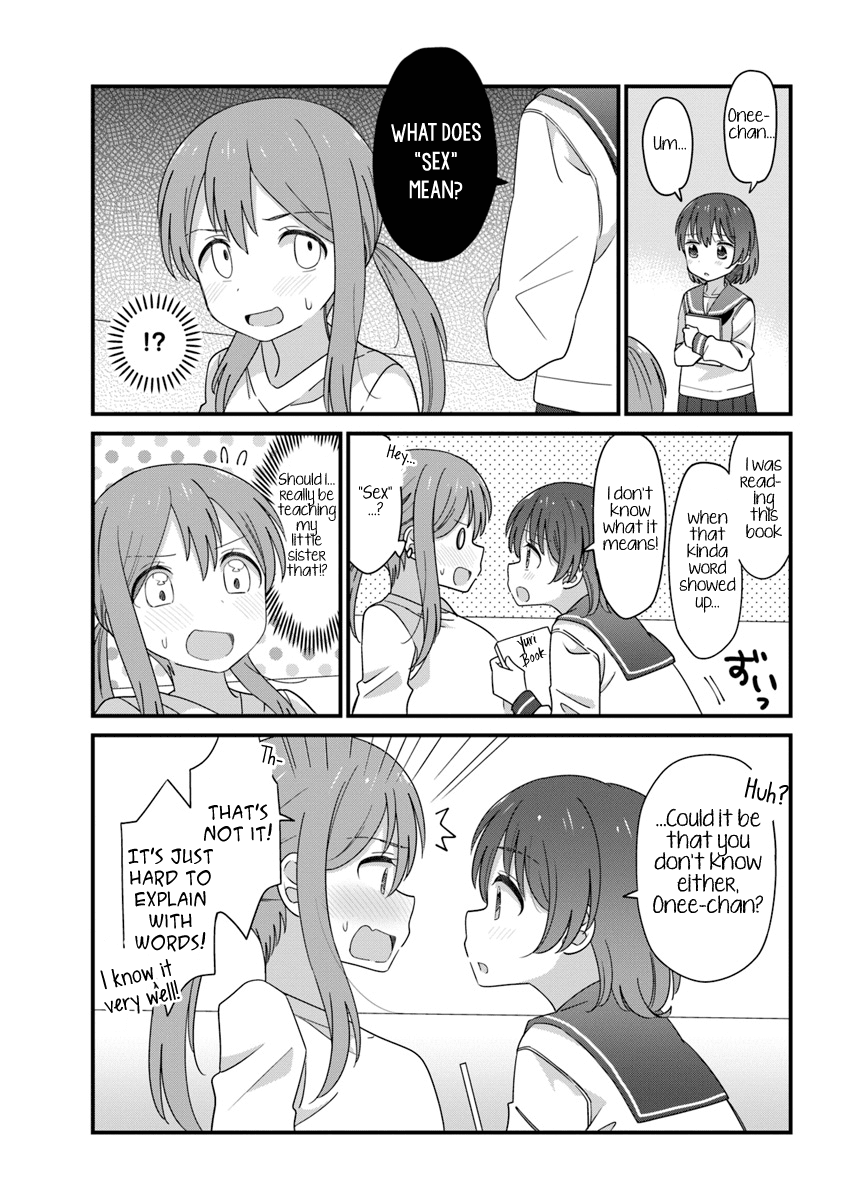 The Age Gap Sister Is At That Age chapter 3 - page 3