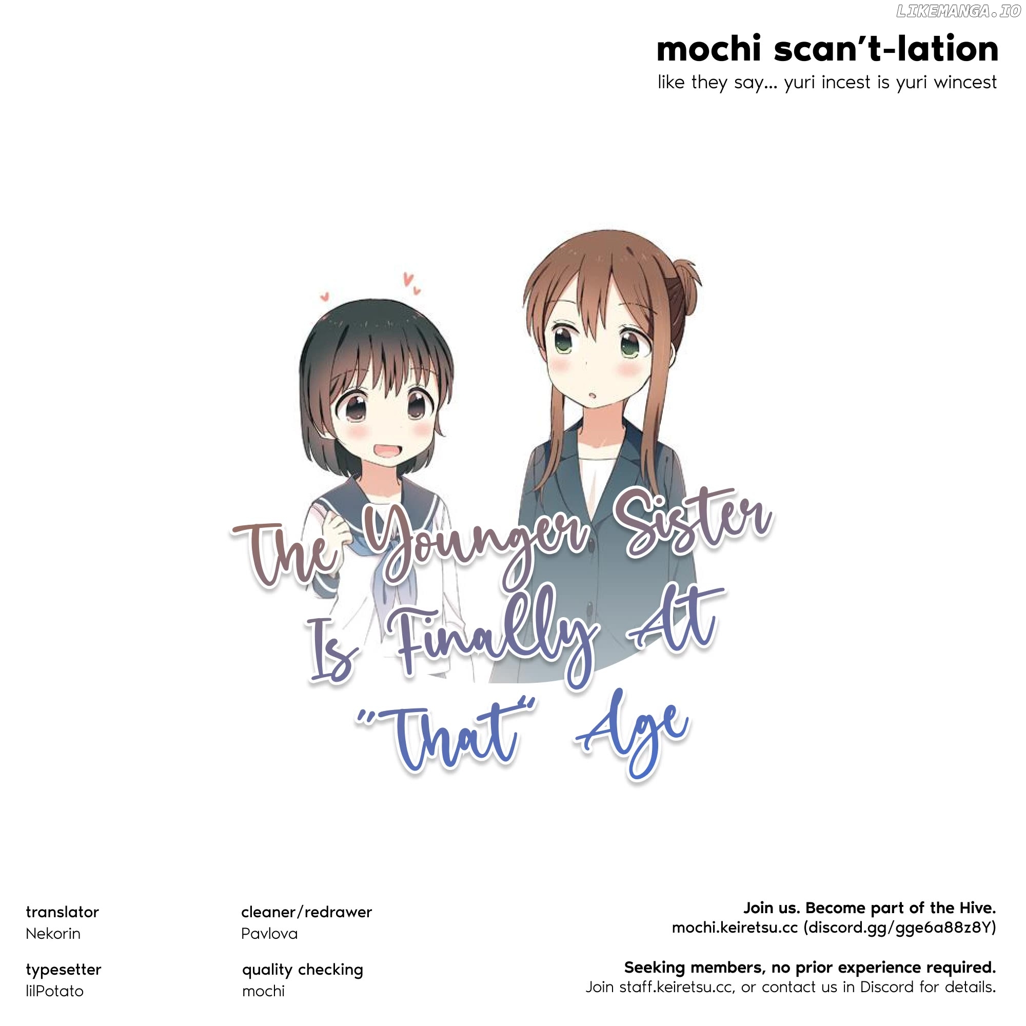 The Age Gap Sister Is At That Age chapter 27 - page 5
