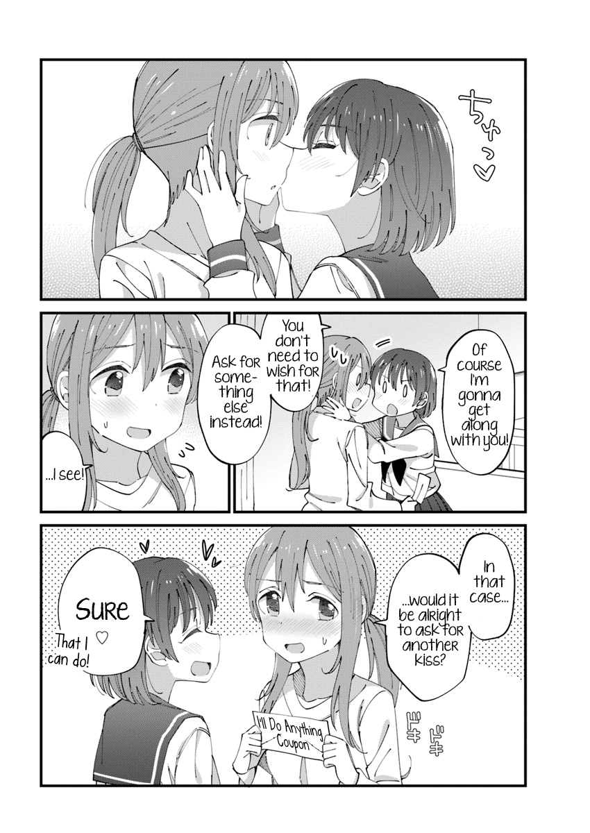 The Age Gap Sister Is At That Age chapter 10 - page 4