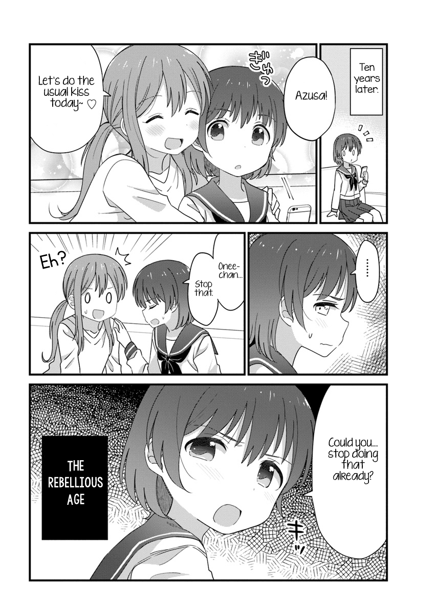 The Age Gap Sister Is At That Age chapter 2 - page 2