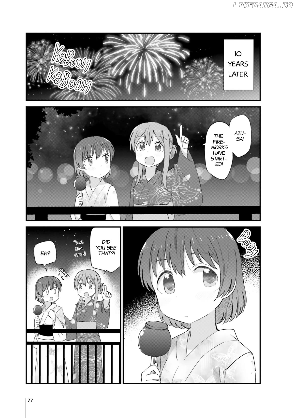 The Age Gap Sister Is At That Age chapter 19 - page 3