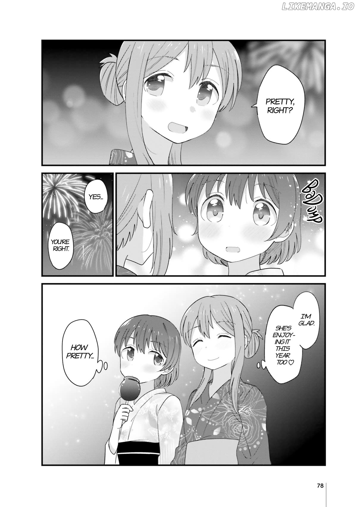 The Age Gap Sister Is At That Age chapter 19 - page 4