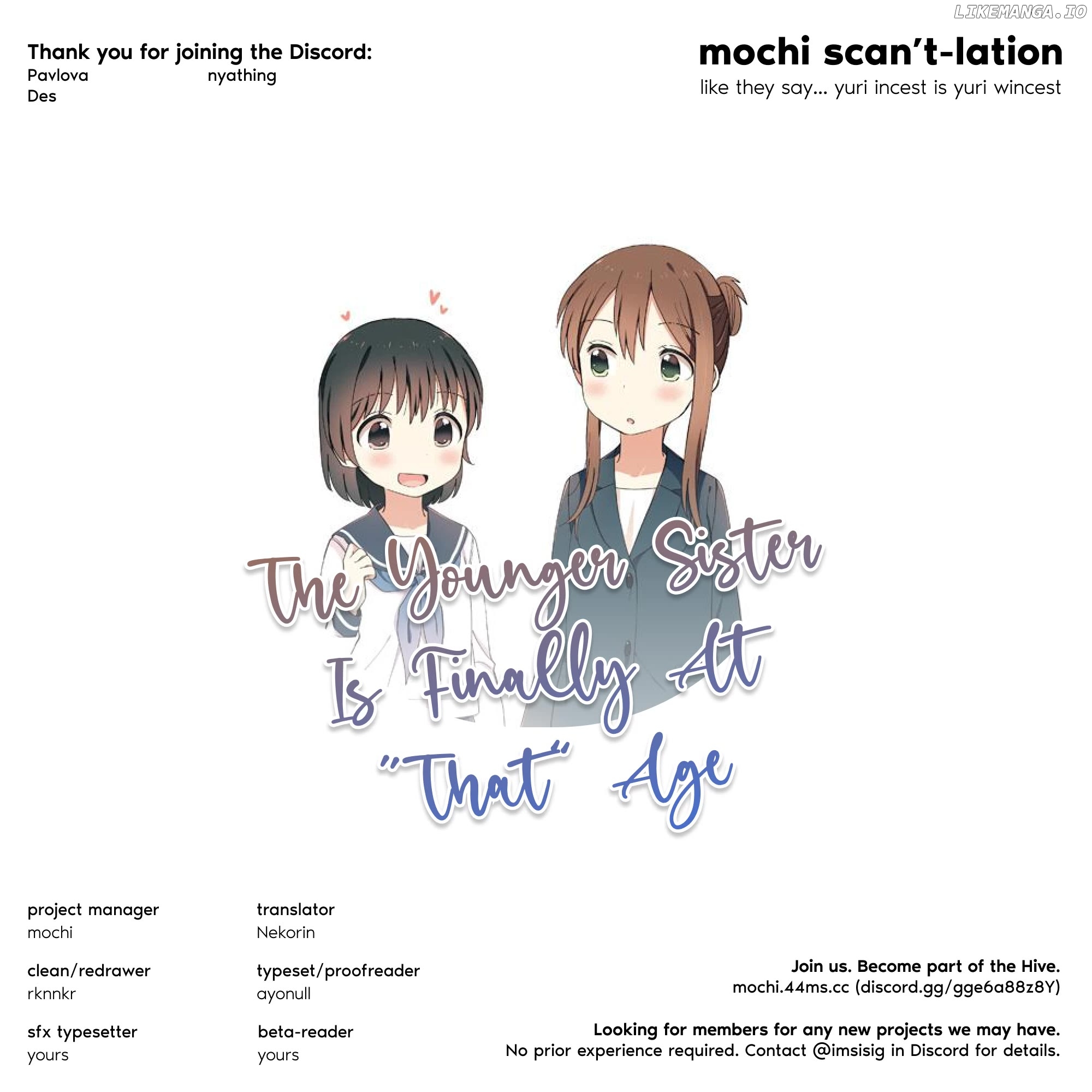 The Age Gap Sister Is At That Age chapter 19 - page 5