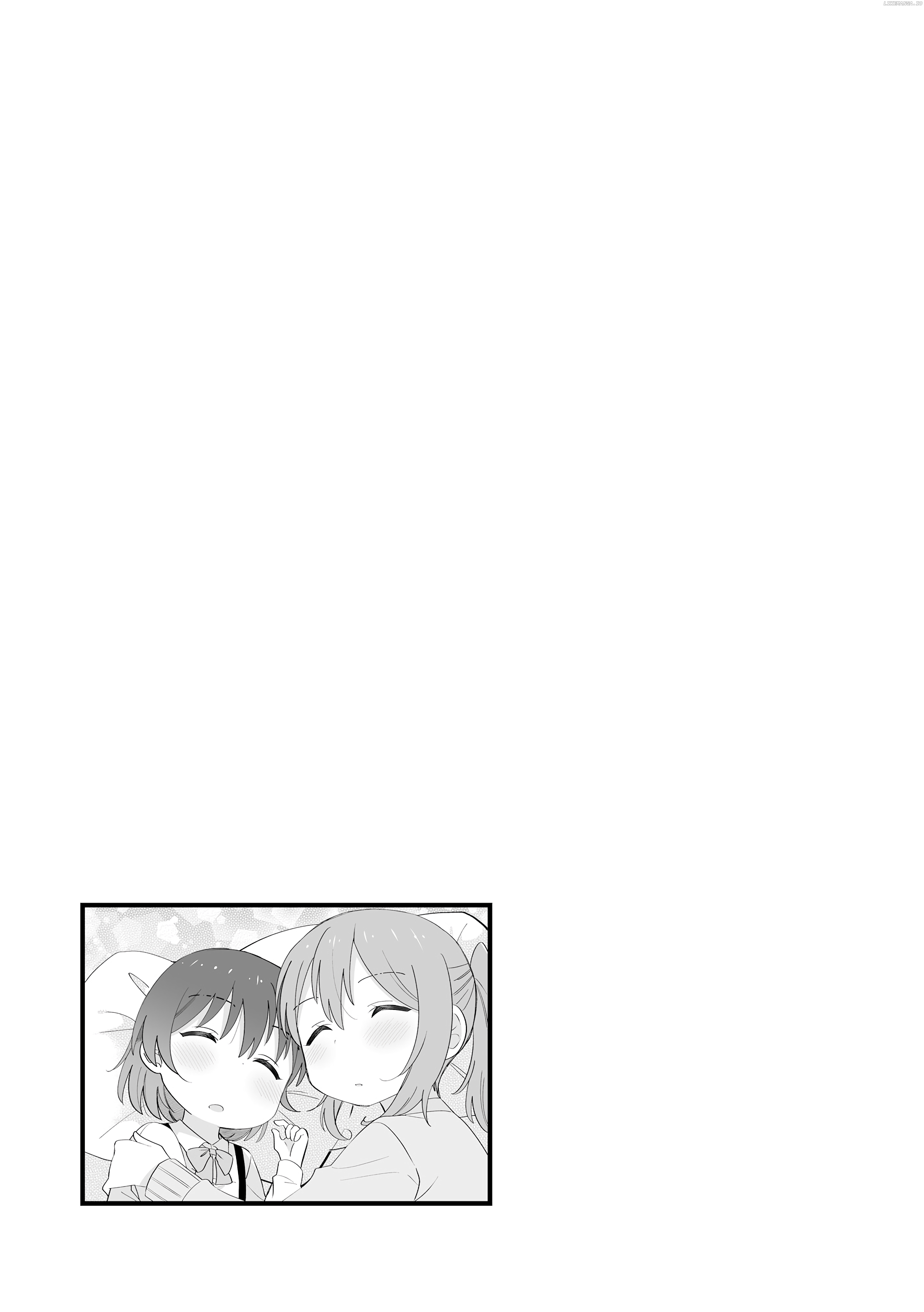 The Age Gap Sister Is At That Age chapter 14 - page 2