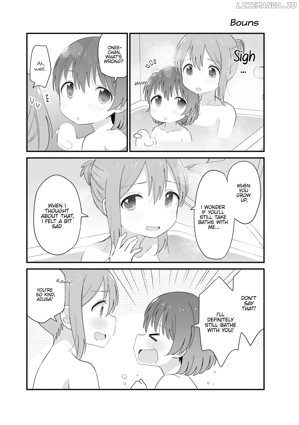 The Age Gap Sister Is At That Age chapter 9.5 - page 1