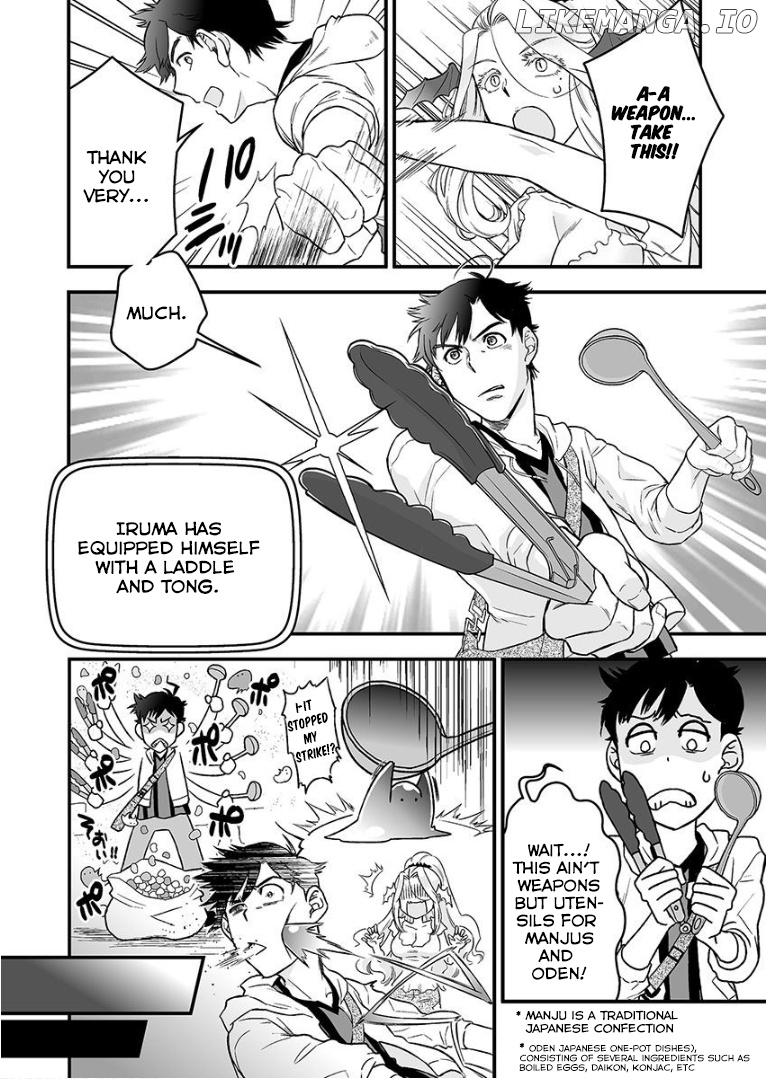 Kochira Isekai de yoroshikatta deshou ka? chapter 3 - page 9