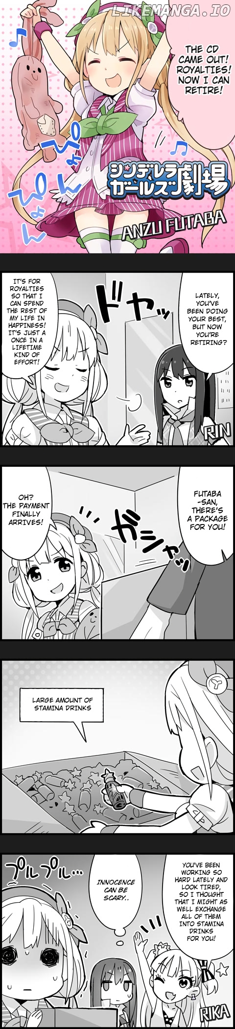 The Idolm@Ster Cinderella Girls Gekijou chapter 4 - page 1