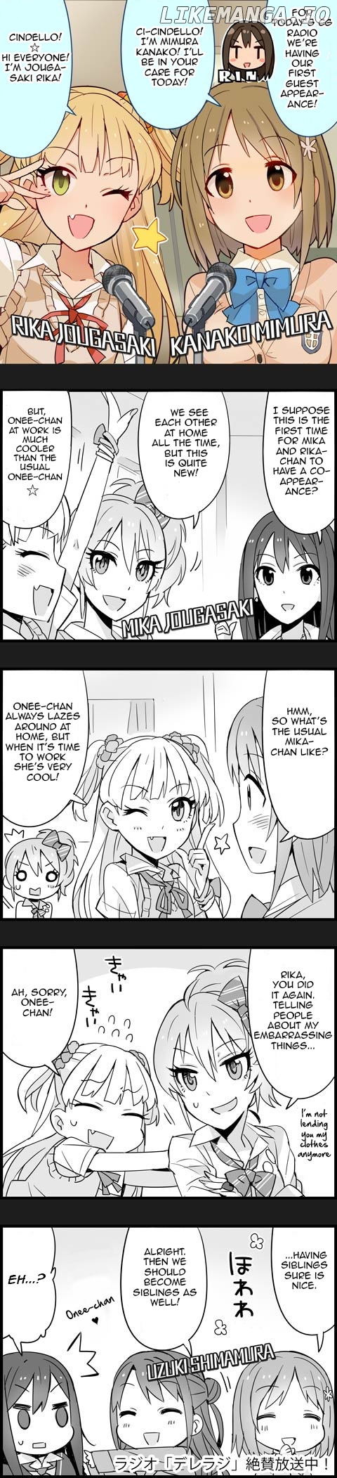 The Idolm@Ster Cinderella Girls Gekijou chapter 52 - page 1