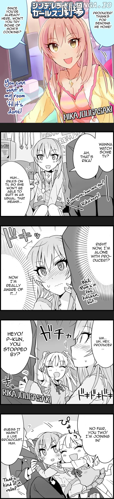 The Idolm@Ster Cinderella Girls Gekijou chapter 71 - page 1