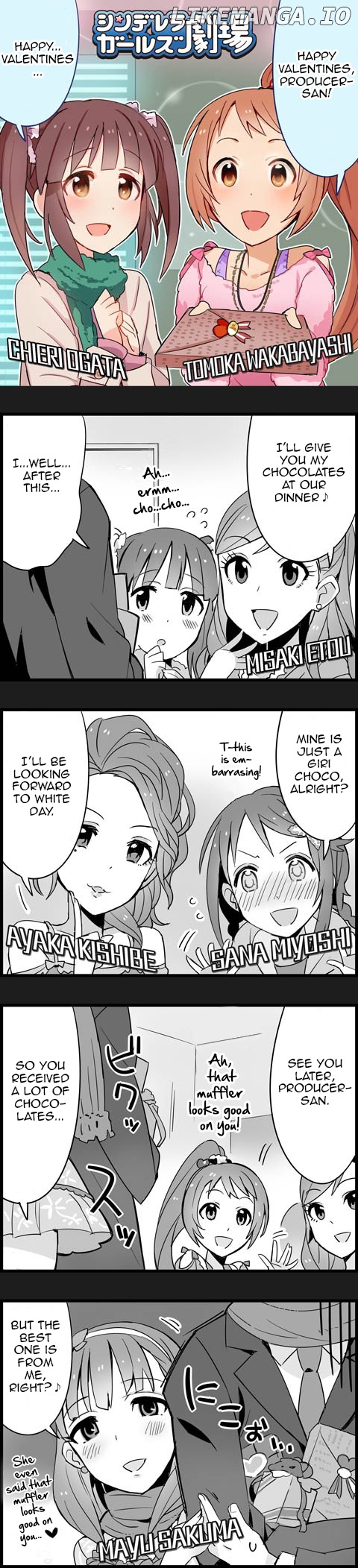 The Idolm@Ster Cinderella Girls Gekijou chapter 76 - page 1