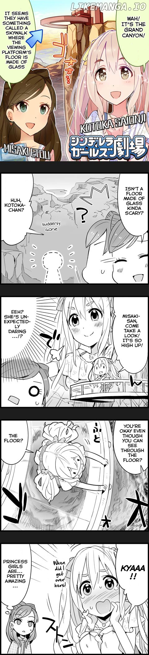 The Idolm@Ster Cinderella Girls Gekijou chapter 49 - page 1