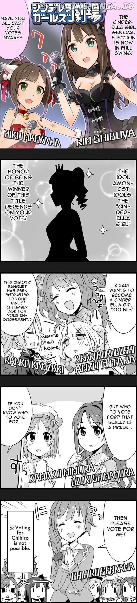 The Idolm@Ster Cinderella Girls Gekijou chapter 20 - page 1