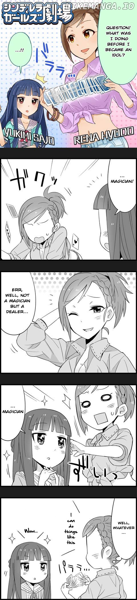 The Idolm@Ster Cinderella Girls Gekijou chapter 15 - page 1