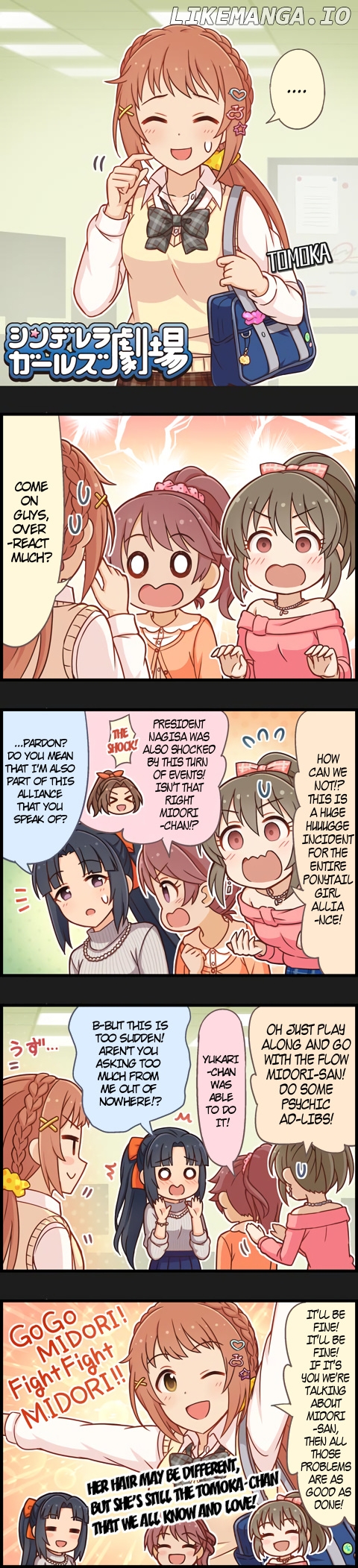 The Idolm@Ster Cinderella Girls Gekijou chapter 1028 - page 1