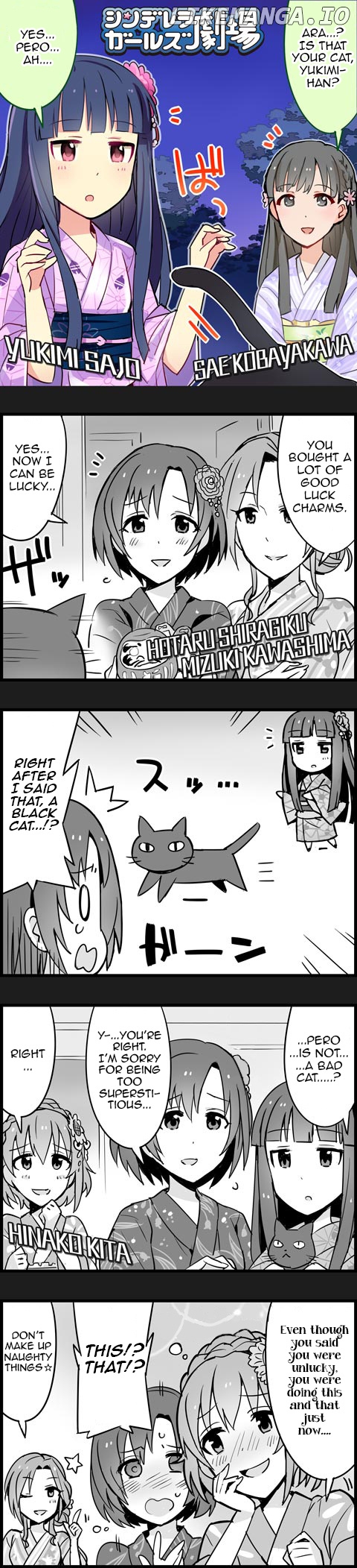 The Idolm@Ster Cinderella Girls Gekijou chapter 135 - page 1