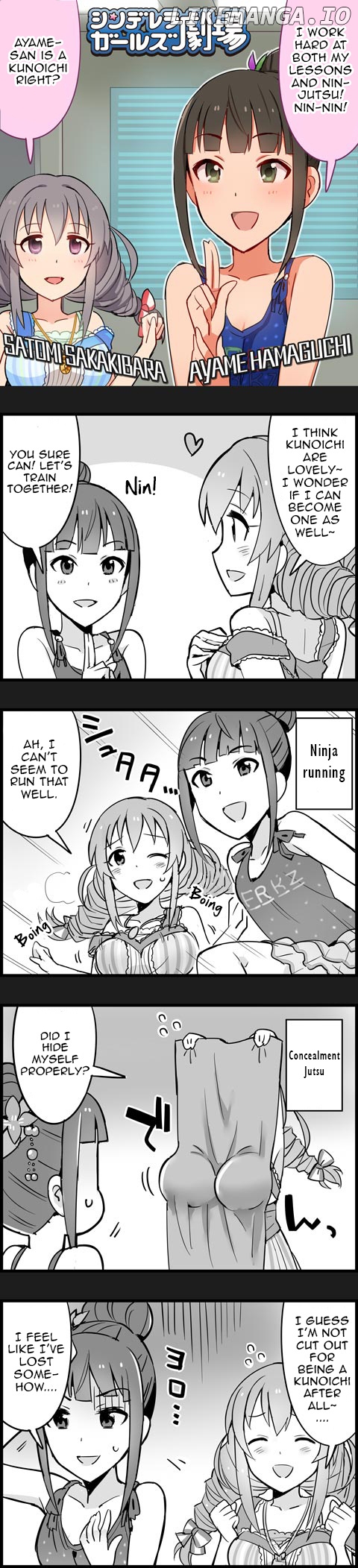 The Idolm@Ster Cinderella Girls Gekijou chapter 131 - page 1