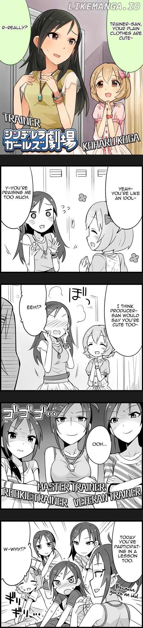 The Idolm@Ster Cinderella Girls Gekijou chapter 13 - page 1