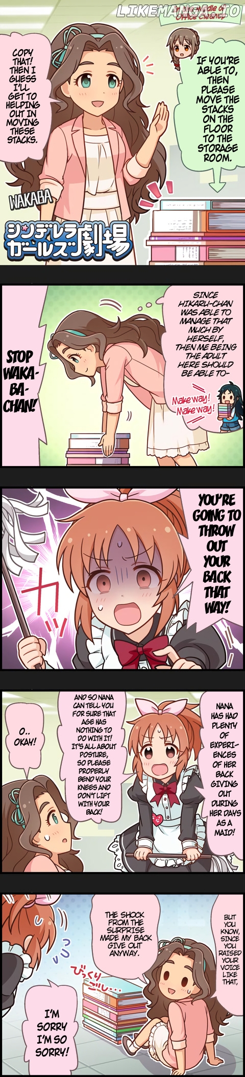 The Idolm@Ster Cinderella Girls Gekijou chapter 1059 - page 1