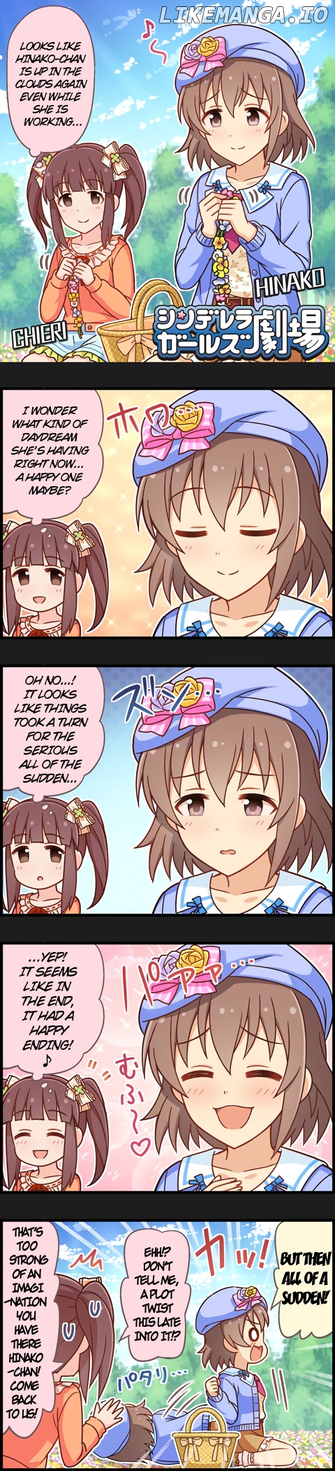 The Idolm@Ster Cinderella Girls Gekijou chapter 1056 - page 1