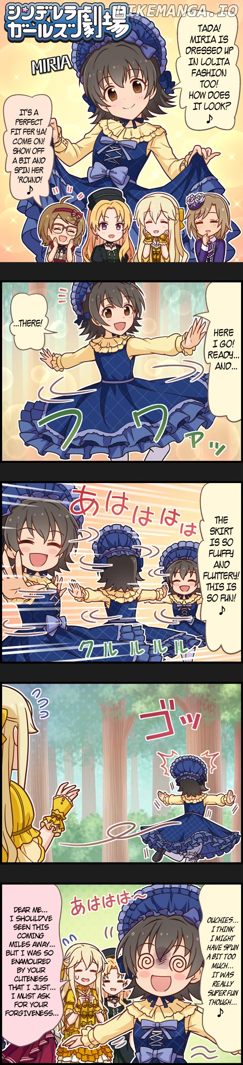 The Idolm@Ster Cinderella Girls Gekijou chapter 1044 - page 1