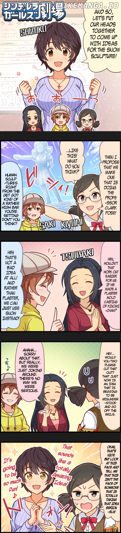 The Idolm@Ster Cinderella Girls Gekijou chapter 1048 - page 1