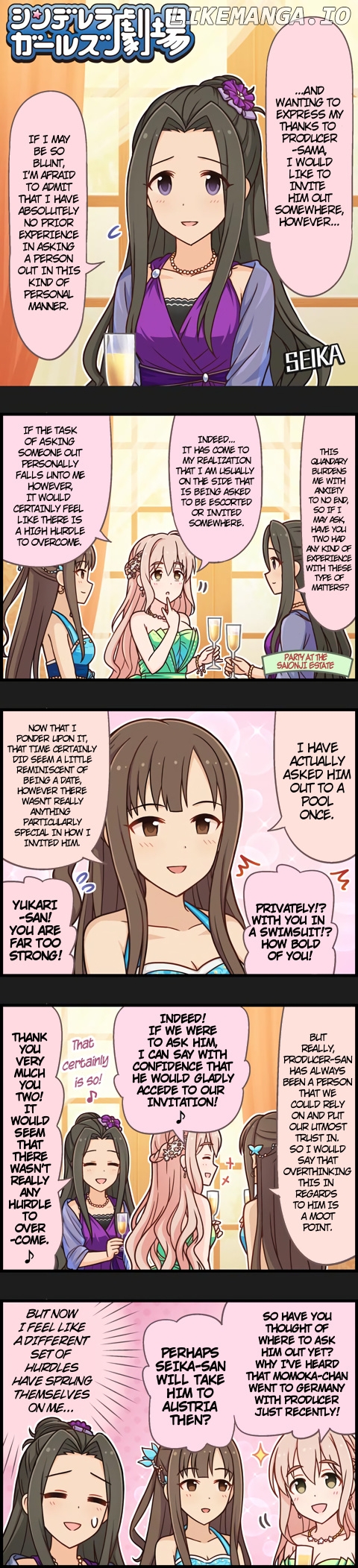 The Idolm@Ster Cinderella Girls Gekijou chapter 1049 - page 1