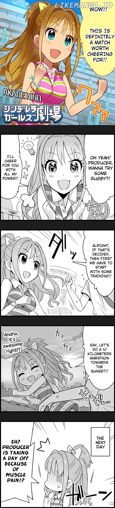 The Idolm@Ster Cinderella Girls Gekijou chapter 27 - page 1
