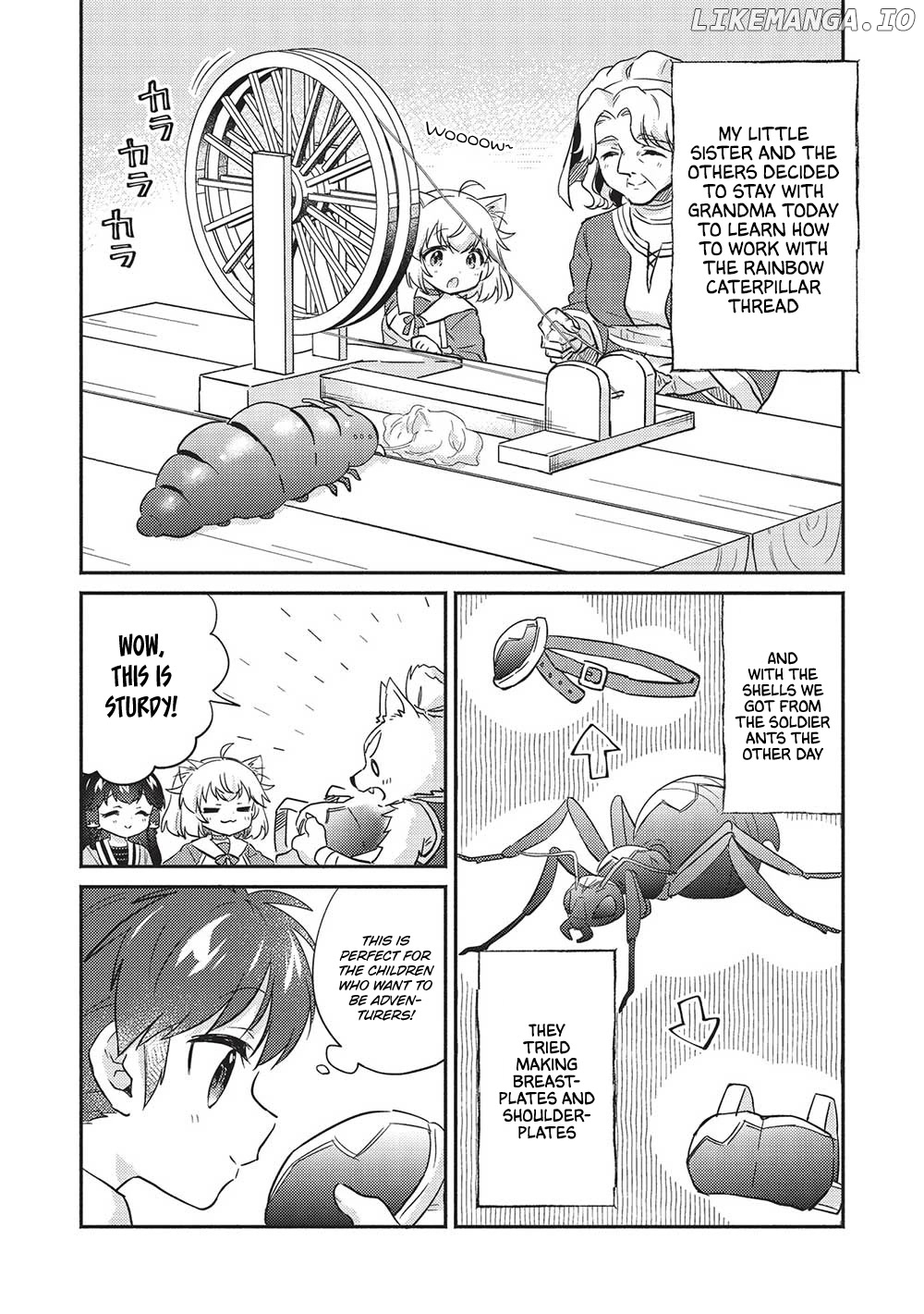 Kojiin Tamer chapter 32 - page 3